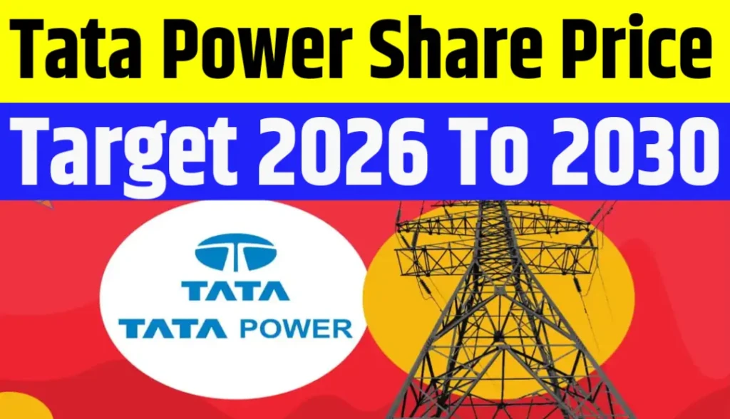 Tata Power Share Price Target